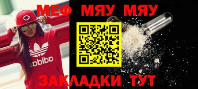 индика Ливны
