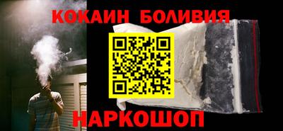 метадон Ликино-Дулёво