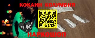 метадон Ликино-Дулёво