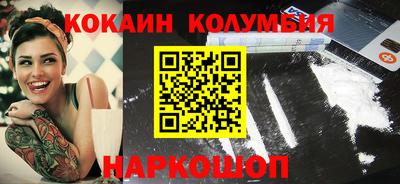 метадон Ликино-Дулёво