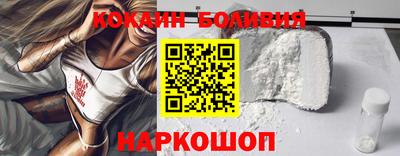прущие крисы Лесосибирск