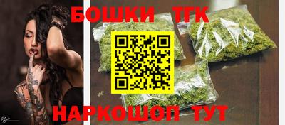 прущие крисы Лесосибирск