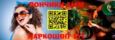 метадон Ликино-Дулёво