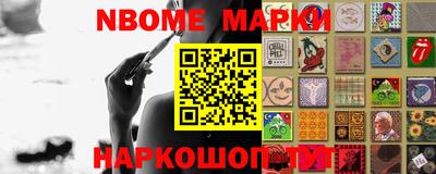 прущие крисы Лесосибирск