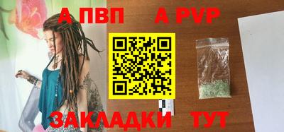 метадон Ликино-Дулёво