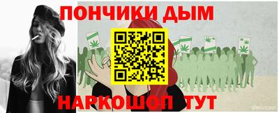 прущие крисы Лесосибирск