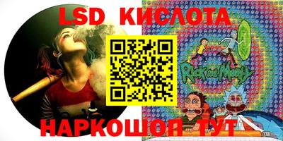 метадон Ликино-Дулёво
