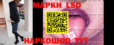 метадон Ликино-Дулёво