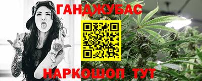 индика Ливны