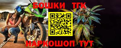 метадон Ликино-Дулёво