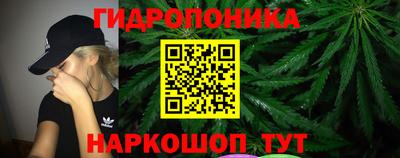 метадон Ликино-Дулёво