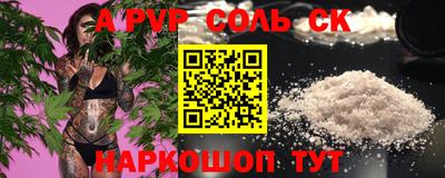 метадон Ликино-Дулёво