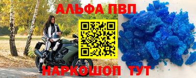метадон Ликино-Дулёво