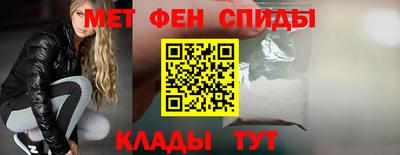 прущие крисы Лесосибирск