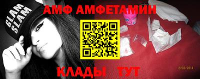 метадон Ликино-Дулёво