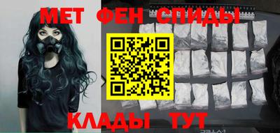 индика Ливны