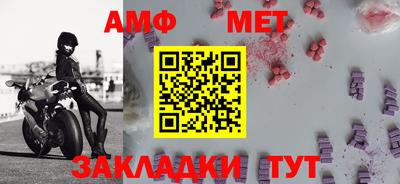 прущие крисы Лесосибирск