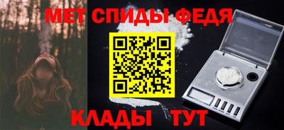 метадон Ликино-Дулёво