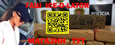 метадон Ликино-Дулёво