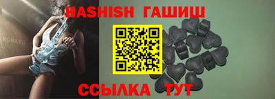 прущие крисы Лесосибирск