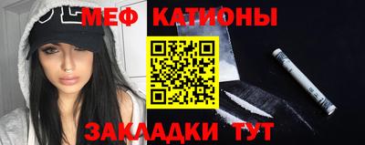 метадон Ликино-Дулёво